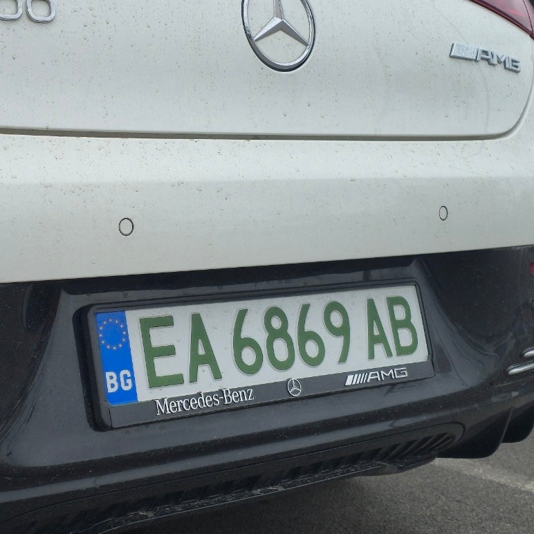 Mercedes AMG Number Plate Frames
